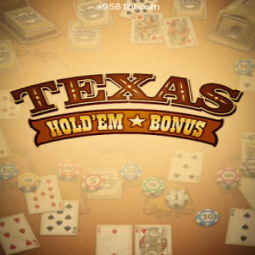 Exploring Texas Holdem Bonus: The Premiere Poker Variation on the Rise at A Plataforma de Apostas #1 do Brasil a9581.Com